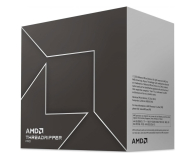 AMD Ryzen Threadripper PRO 7985WX - 1205810 - zdjęcie 1